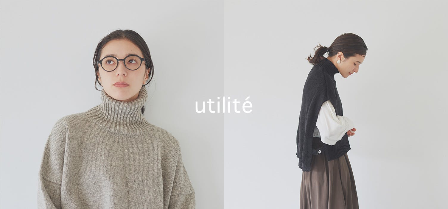 utilite / ユティリテのペルーニットプルオーバー・ニットベスト - 北欧、暮らしの道具店