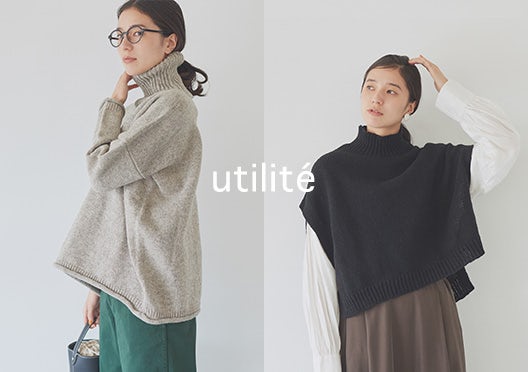 utilite / ユティリテ / ペルーニットシリーズの画像