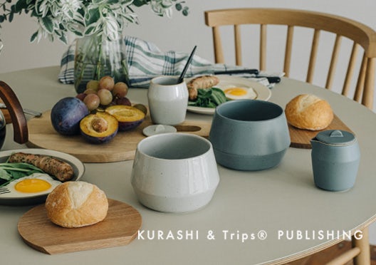 KURASHI&Trips PUBLISHING / オリジナル食器シリーズ /「わたしの休日朝じかん」の画像