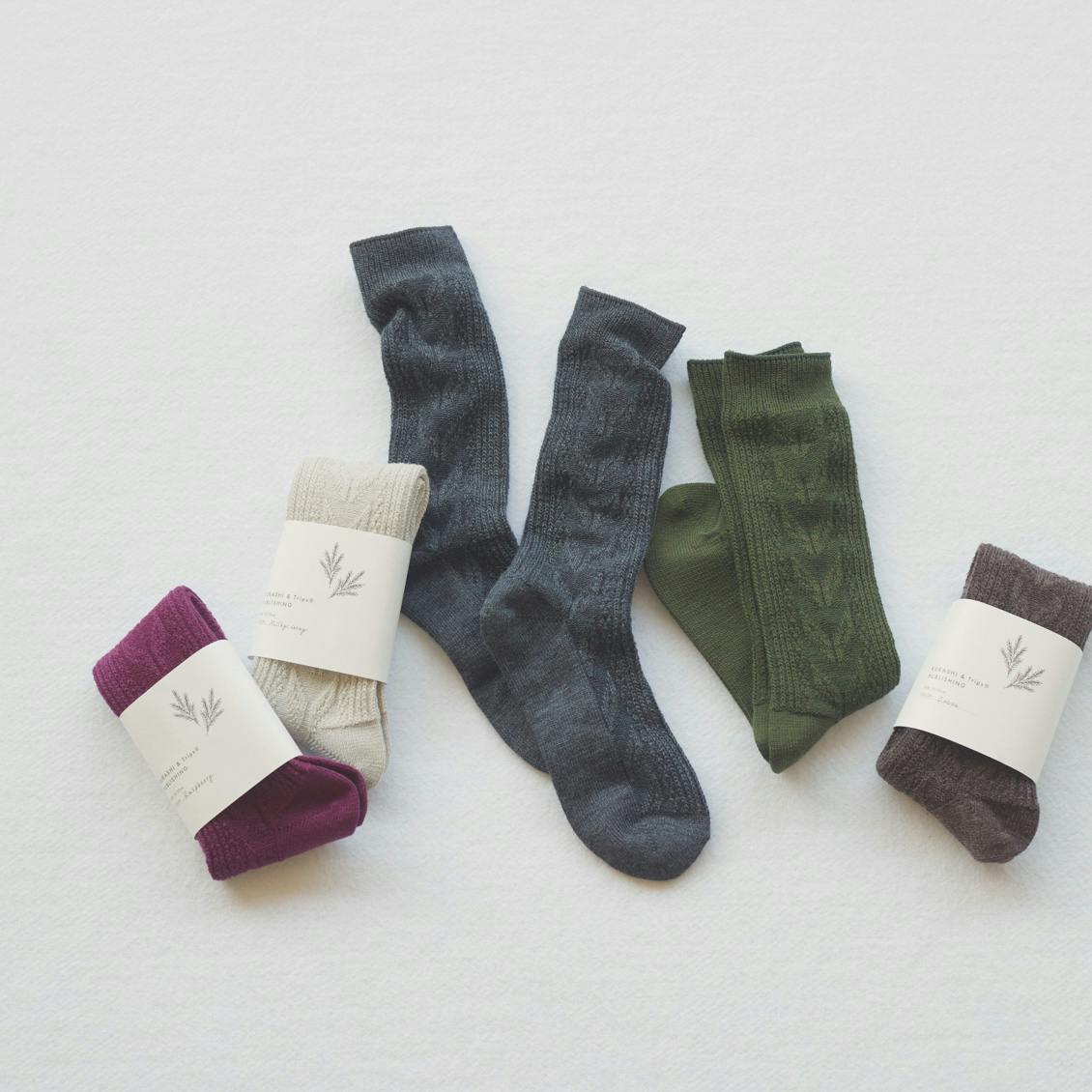 ヘリンボーン編みの靴下 - 北欧、暮らしの道具店