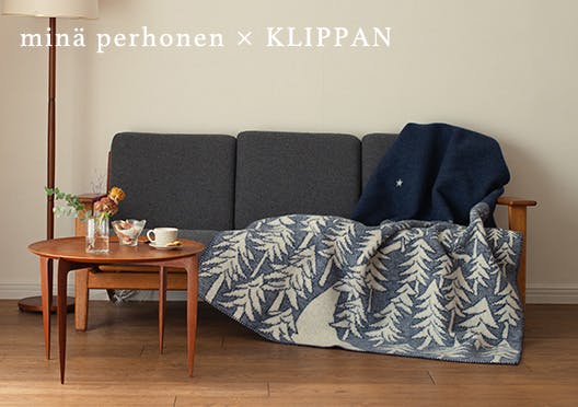 ほぼ未使用】北欧インテリア 雑貨 まとめ売り ほぼ未使用】北欧