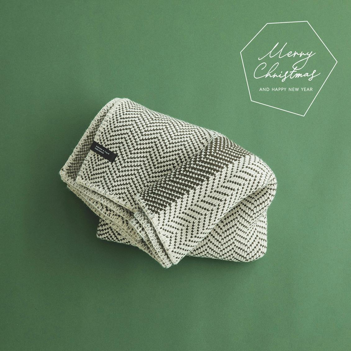 【取り扱い終了】【クリスマス限定ギフトバッグ】ヘリンボーン柄のブランケット（アイボリー×ブラウン）の商品写真