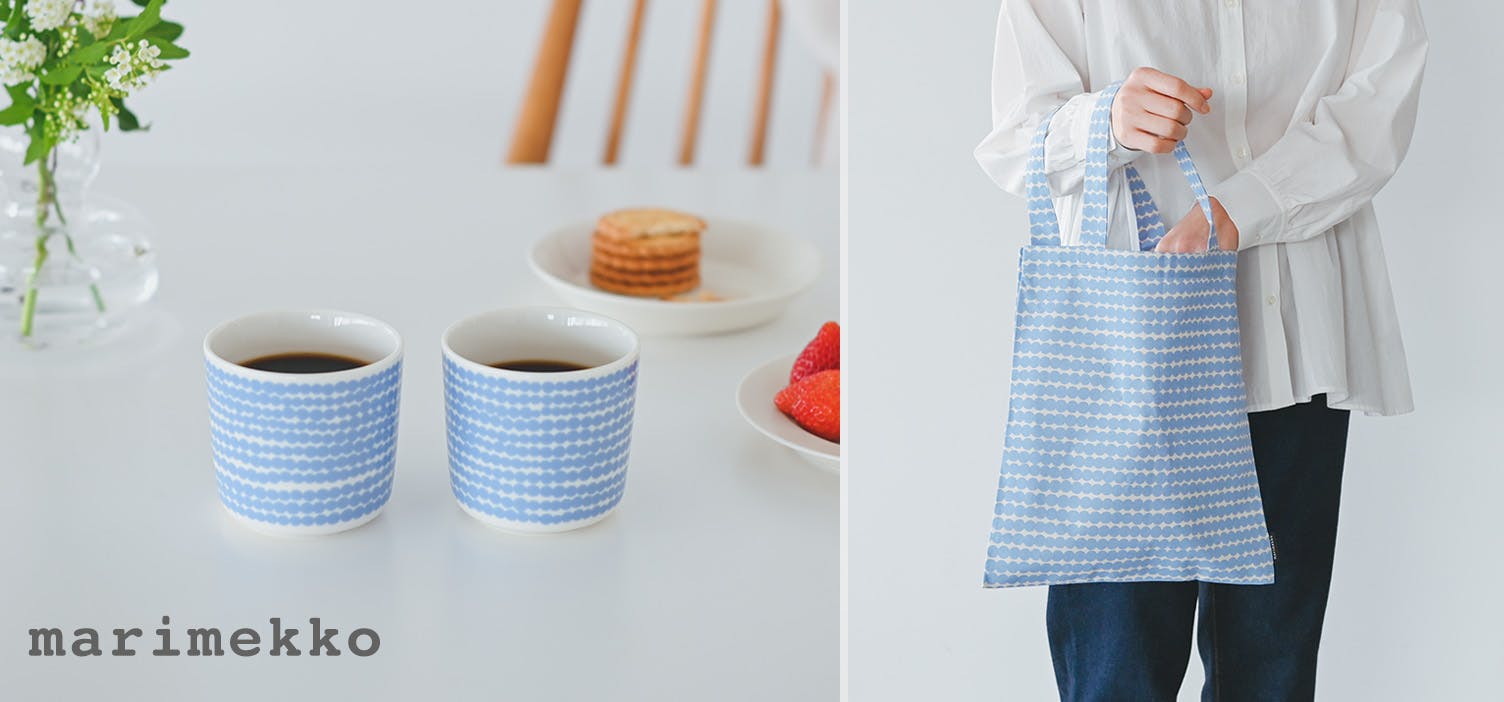 marimekko / マリメッコ / Mini Rasymatto - 北欧、暮らしの道具店