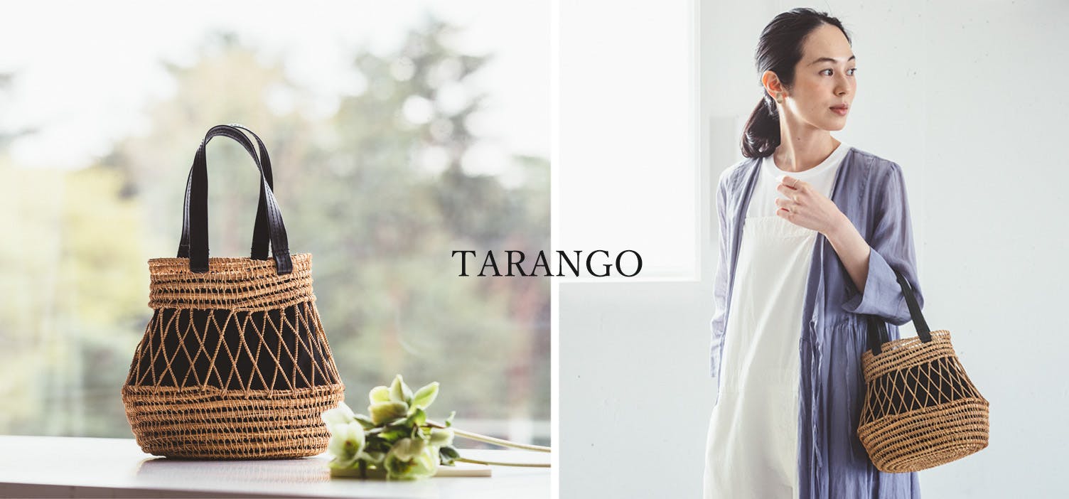 TARANGO / かごバッグ - 北欧、暮らしの道具店