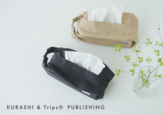 KURASHI&Trips PUBLISHING / 「ほしい場所、ほしいサイズに」吊り下げられるティッシュケースの画像