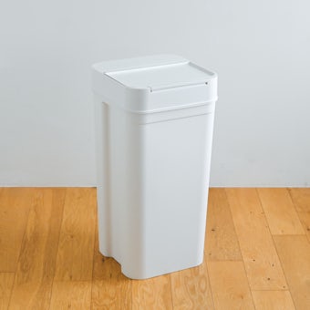 ニオイをフタする 密閉ダストボックス / ゴミ箱（45L / ホワイト）の商品写真