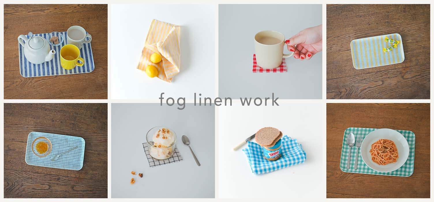 fog linen work - 北欧、暮らしの道具店