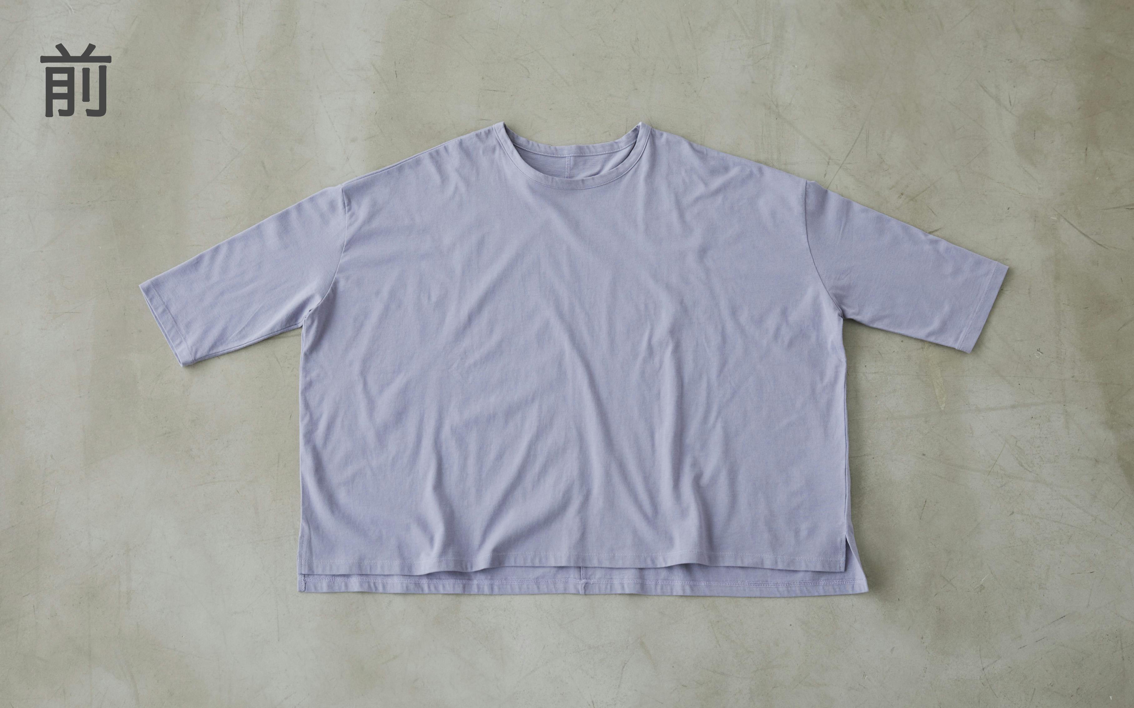 自然の色をとじこめた、ゆったりプルオーバー - 北欧、暮らしの