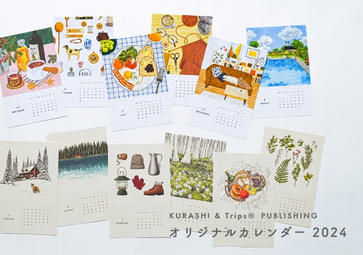 KURASHI&Trips PUBLISHING / オリジナルカレンダー2024の画像