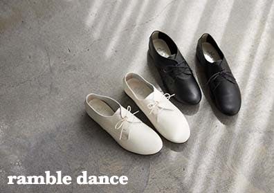 靴 - 北欧、暮らしの道具店