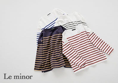 北欧のファッション小物（バック・ポーチ）で北欧スタイルの