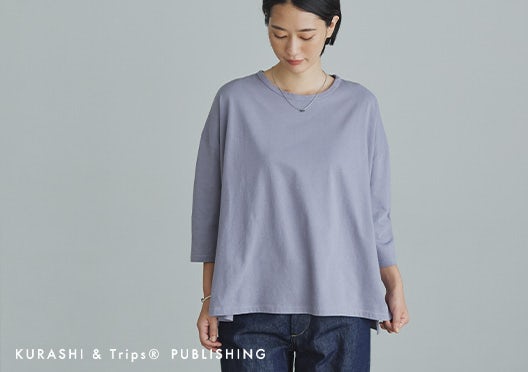自然の色をとじこめた、ゆったりプルオーバーの画像