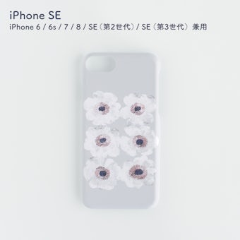iPhoneケース / iPhone SE（iPhone 6 / 6s / 7 / 8 / SE（第2世代、第3世代））/ アネモネの押し花の商品写真