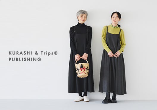 北欧暮らしの道具店　リネン　black 北欧のファッション小物（バック・ポーチ）で北欧スタイルの