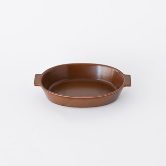 「つくってそのまま食卓へ」オーバル型のグリル調理皿（S / 18cm）/ ブラウンの商品写真