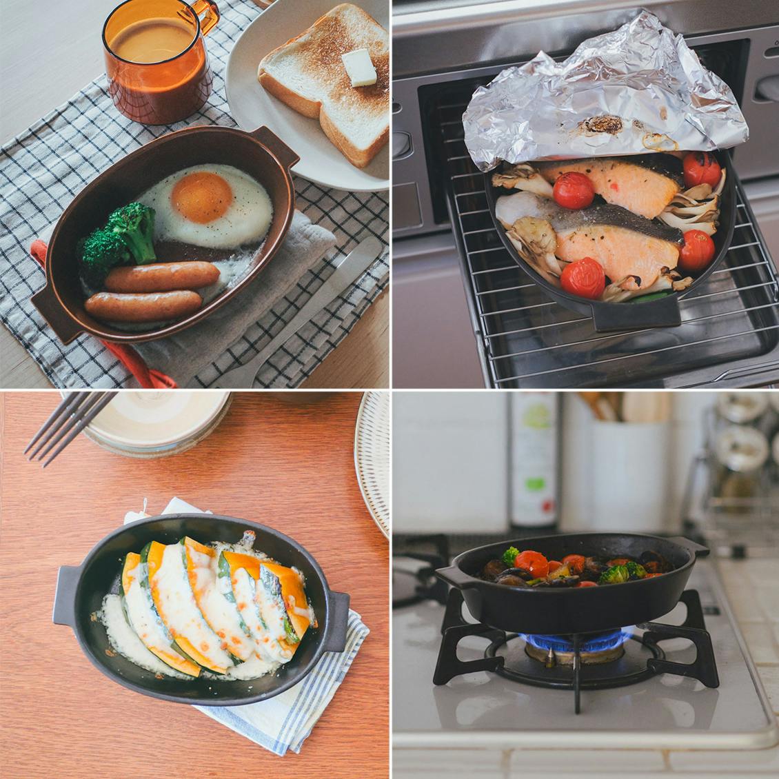 つくってそのまま食卓へ」オーバル型のグリル調理皿（M / 25cm