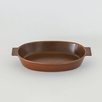 「つくってそのまま食卓へ」オーバル型のグリル調理皿（M / 25cm）/ ブラウンの商品写真