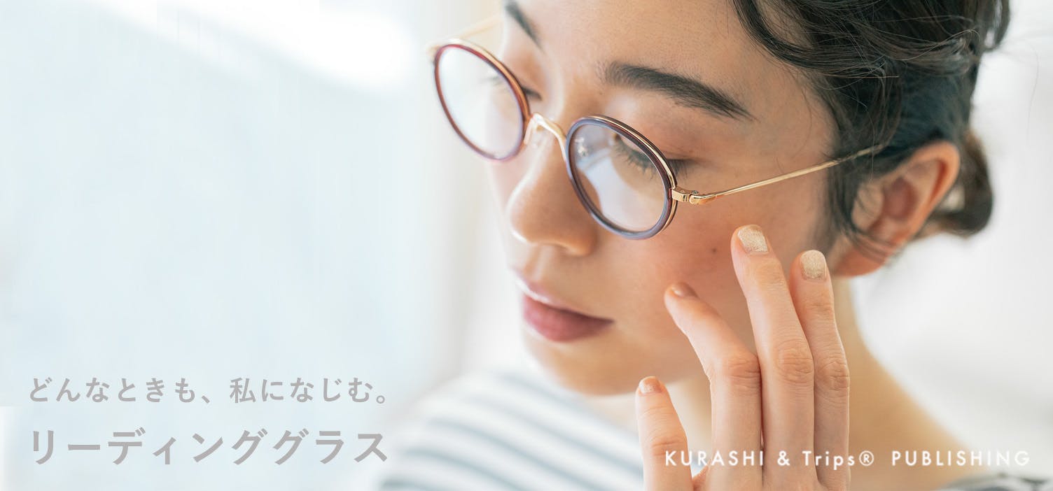 から厳選した スッキリ見えが叶うフロントボタンのロングスカート 再値下げ 新品 kurashi - / KURASHI&Trips &  主役にも名脇役にも」着回し頼れるストラップ付きスカート trips 北欧 スカート 北欧 暮らしの道具店 gratia-co.jp