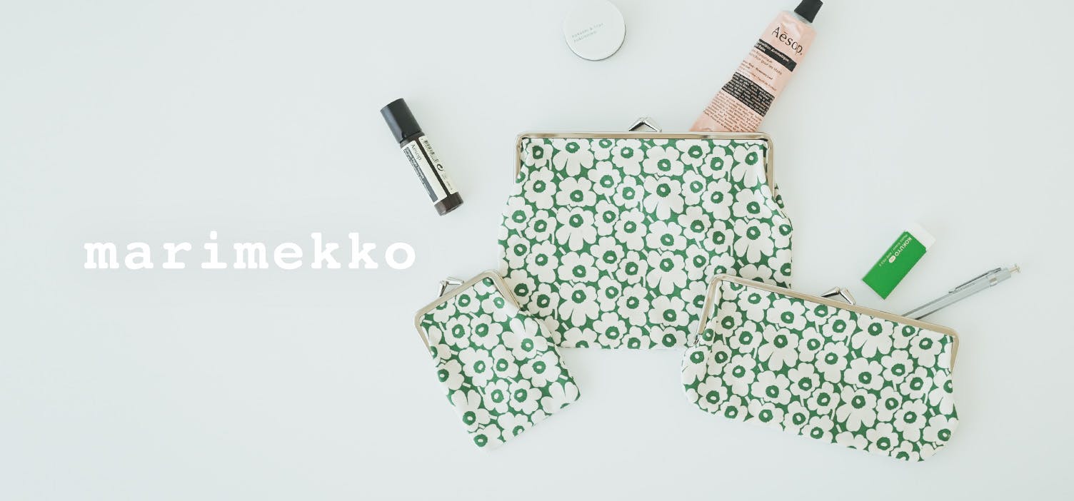 Marimekko / unikko / グリーン / がま口ポーチ - 北欧、暮らしの道具店