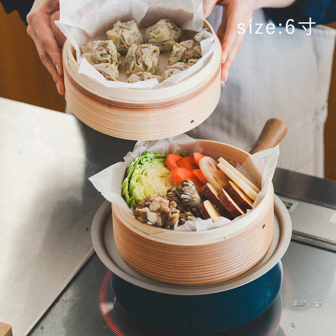 せいろ7寸(身のみ) - 北欧、暮らしの道具店