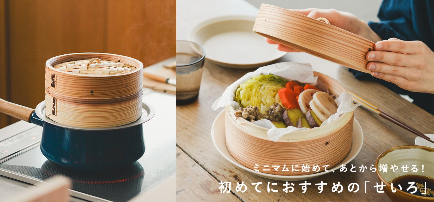 北欧、暮らしの道具店