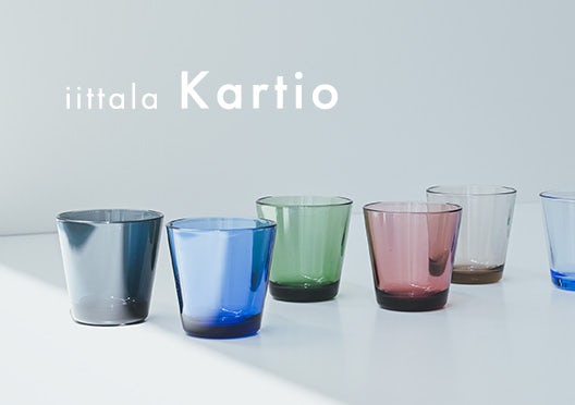 iittala / イッタラ / Kartio / カルティオの画像