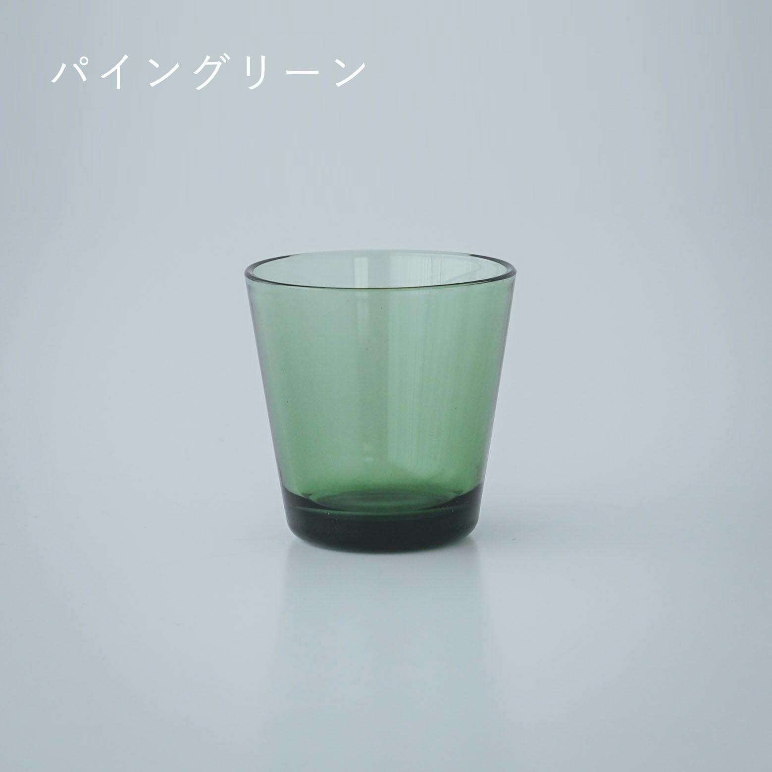 iittala / イッタラ / Kartio / カルティオ / タンブラー - 北欧、暮らしの道具店