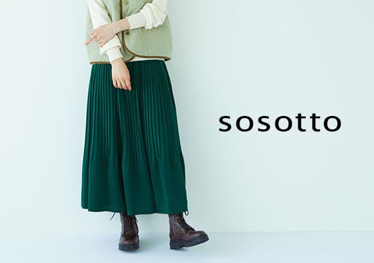 北欧暮らしの道具店☆クロスバックスタイル ムーン型のクロスボディバッグ- 北欧、暮らしの道具店