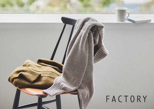 北欧のファッション小物（バック・ポーチ）で北欧スタイルの暮らし