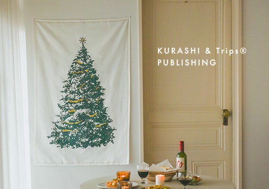 KURASHI&Trips PUBLISHING / 「北欧の森を感じて」クリスマスツリーのタペストリーの画像