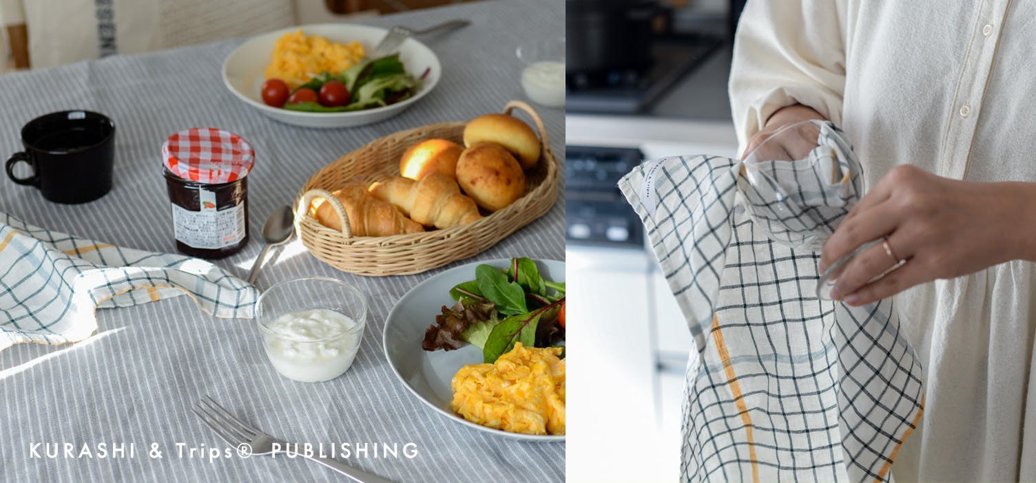 ●北欧、暮らしの道具店●KURASHI&Trips ジャケット●リンネル KURASHI&Trips PUBLISHINGのこぎん刺しミニポーチ- 北欧、暮らし