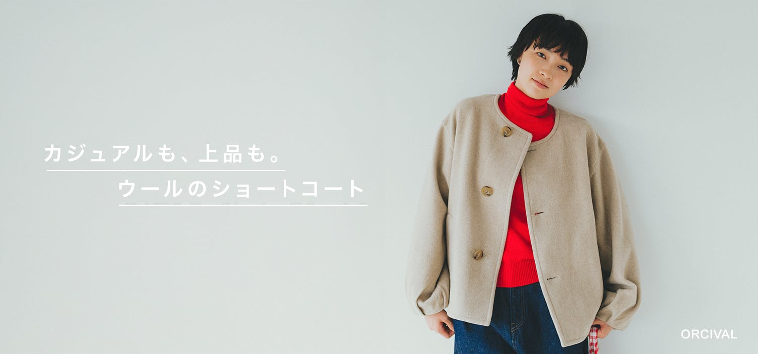 THE RERACS - 名品 美品リラクス碇バッチ付ウールピーコート