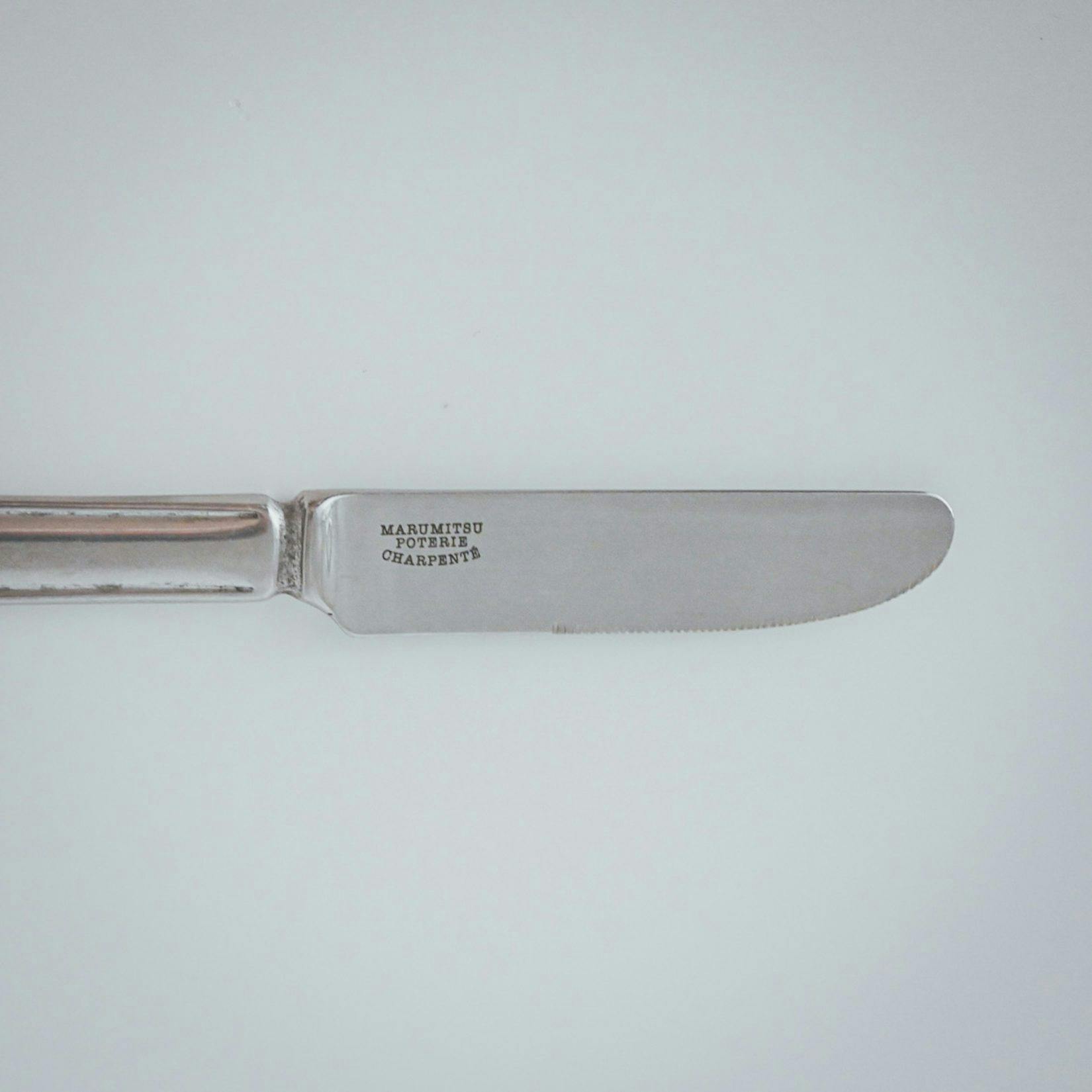 WW2、USナイフ食事用 シャルパンテ ⁄ テーブルナイフ - 北欧、暮らしの道具店