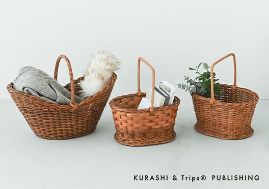 整理収納アイテム - 北欧、暮らしの道具店