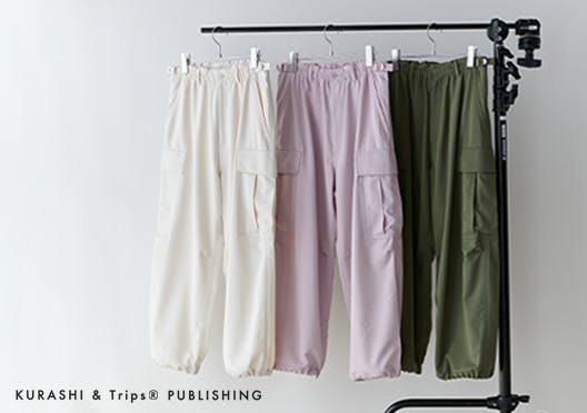 北欧のファッション小物（バック・ポーチ）で北欧スタイルの暮らし