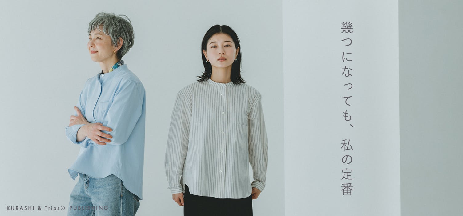 美品KURASHI&Trips PUBLISHING 大人のための柄ブラウス レディース