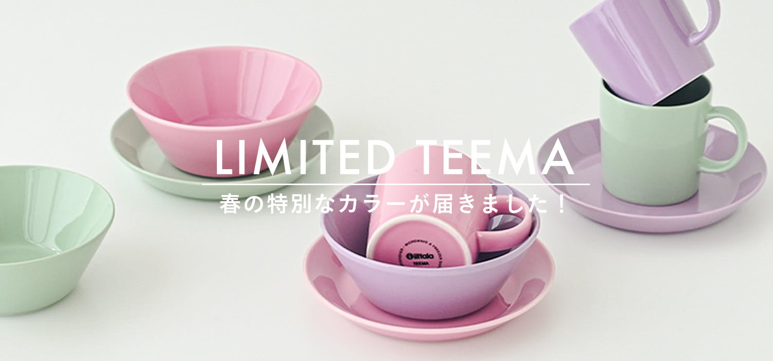  ティーマ　ボウル　マグカップ　プレート　ローズ 3点食器セット ティーマ マグ 0.3L ローズiittala/Arabia|北欧食器のイッタラ