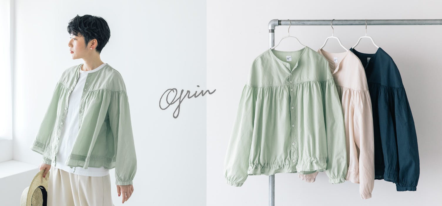 grin / グリン / コットンギャザーブラウス - 北欧、暮らしの道具店