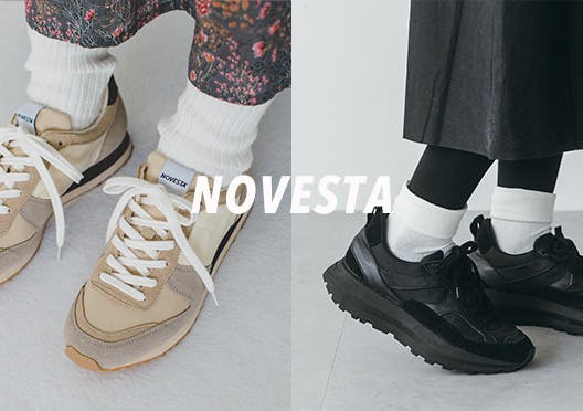 靴 - 北欧、暮らしの道具店