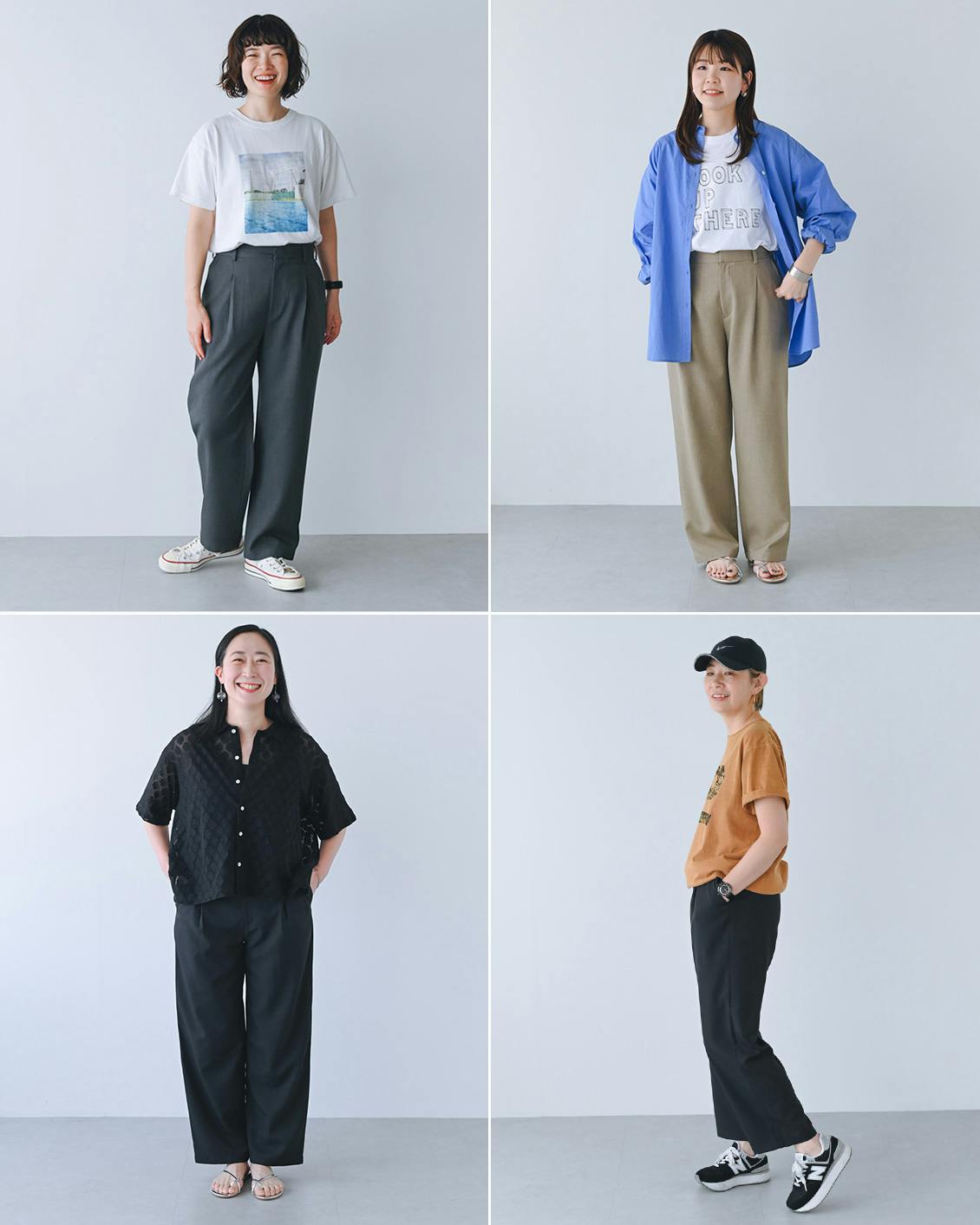 誕生日プレゼント オンオフ頼れる、シワになりにくいストレートパンツ 北欧 - パンツ