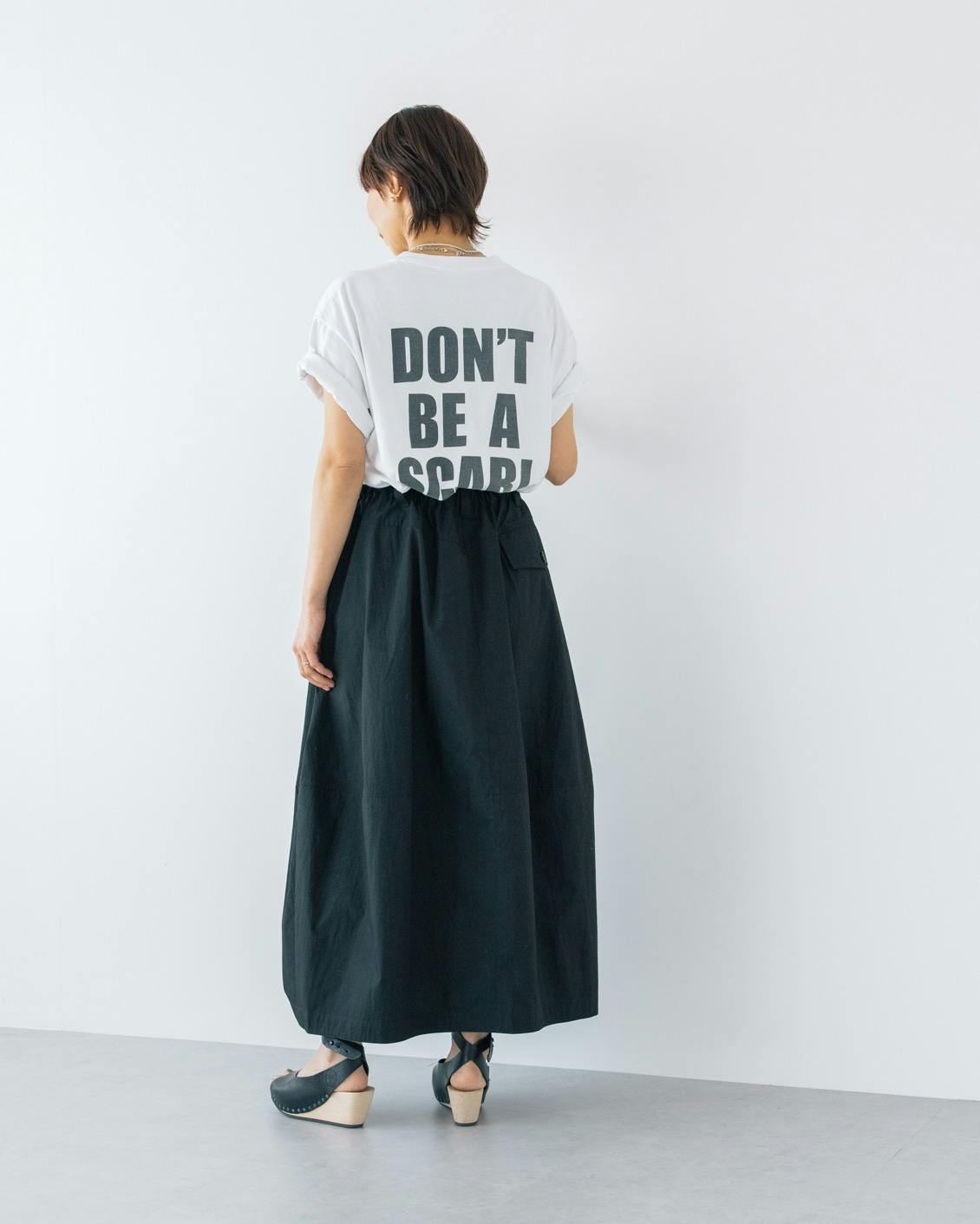 コーデの主役にしたい、大人のためのコクーンスカート