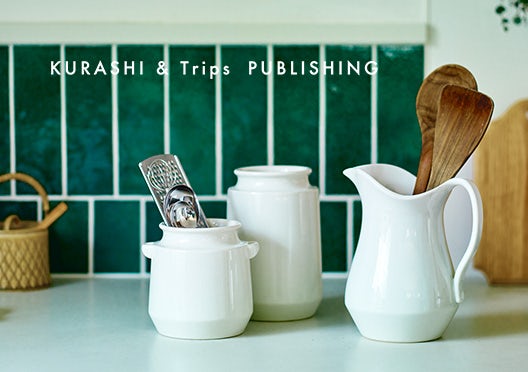 KURASHI&Trips PUBLISHING / 「いつかヴィンテージに」陶器のキッチンツールスタンドの画像