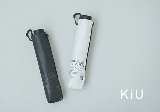 KiU / 晴雨兼用折りたたみ傘の画像