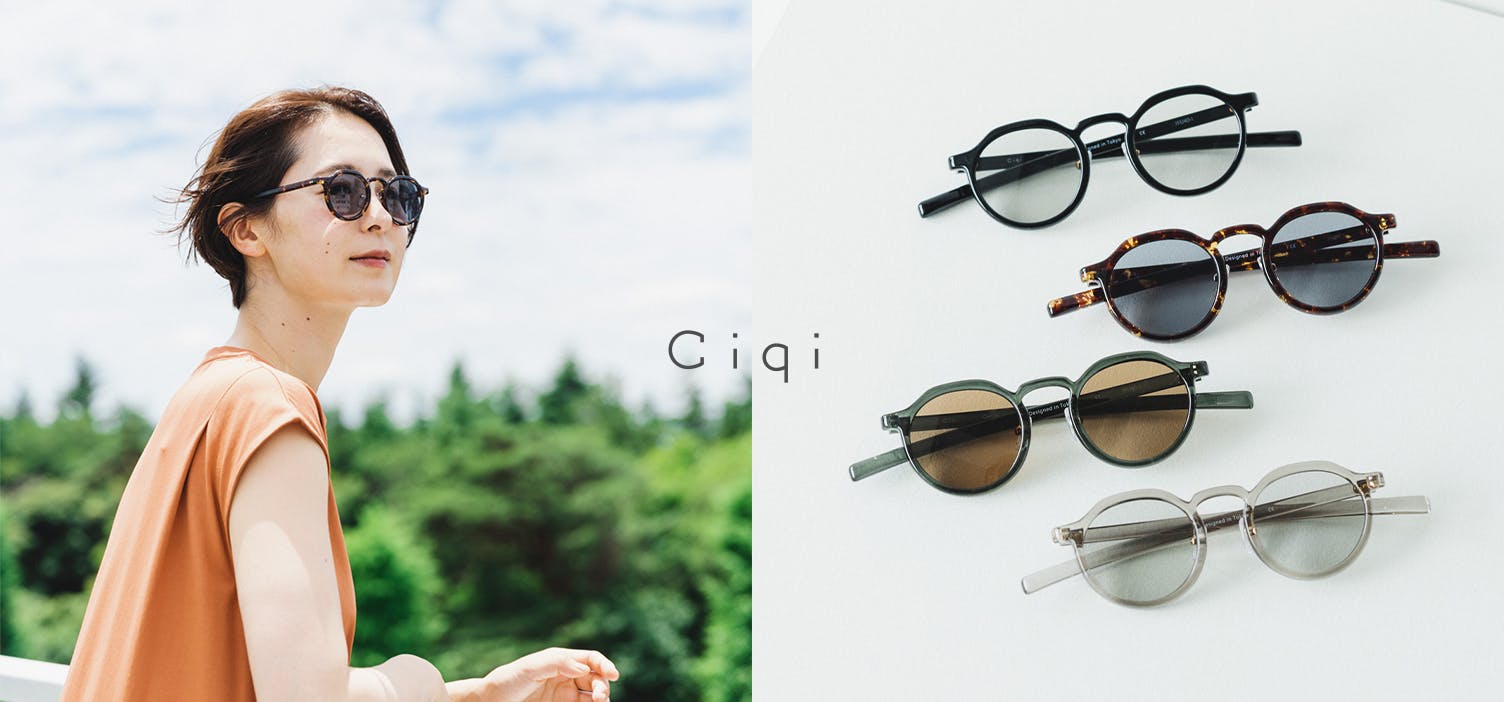 Ciqi ライトカラーサングラス　ブラウン Ciqi HERBIE サングラス 全11色 ( シキ ハービー レディース