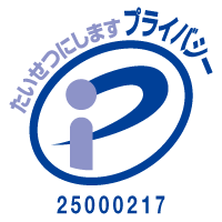 25000217