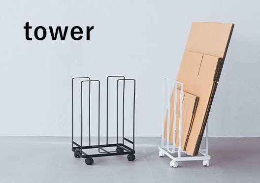 tower / ダンボールストッカーの画像