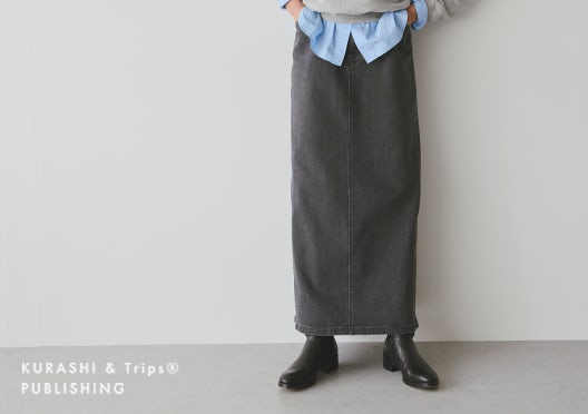 「動きやすくて、すっきり見え」デニム素材のナロースカートの画像
