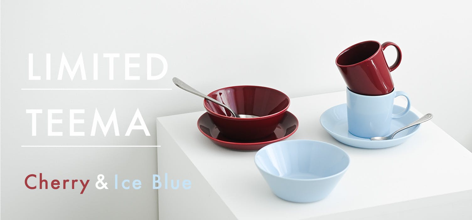 ティーマ/Teemaの食器やプレート・マグで北欧スタイルの暮らし - 北欧