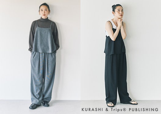 オンオフ頼れる大人のためのキャミソールセットアップの画像