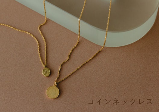 ben-amun / chibi jewels / コインネックレス2種の画像